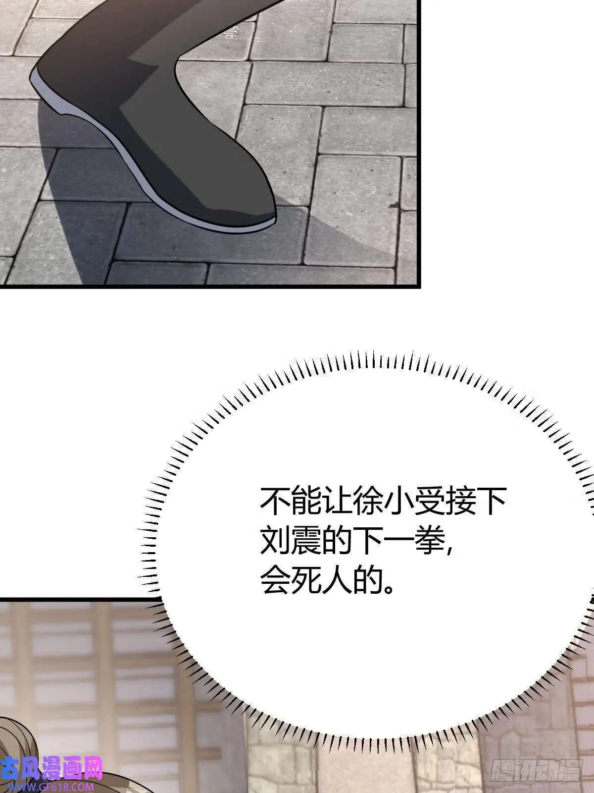 16（55P） 第47页