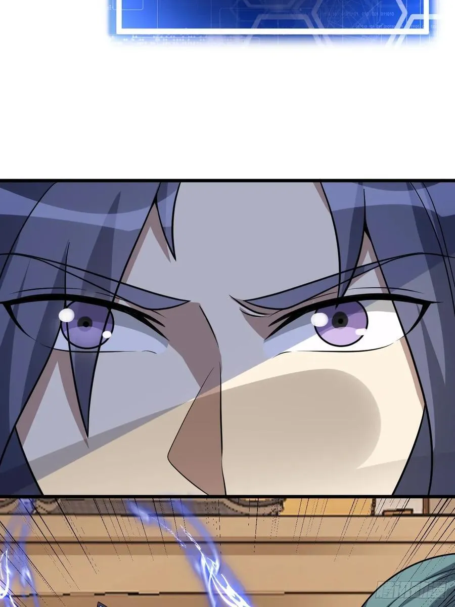 29 第14页