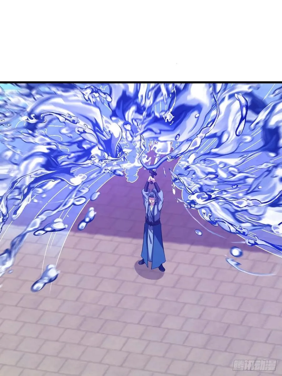 29 第26页