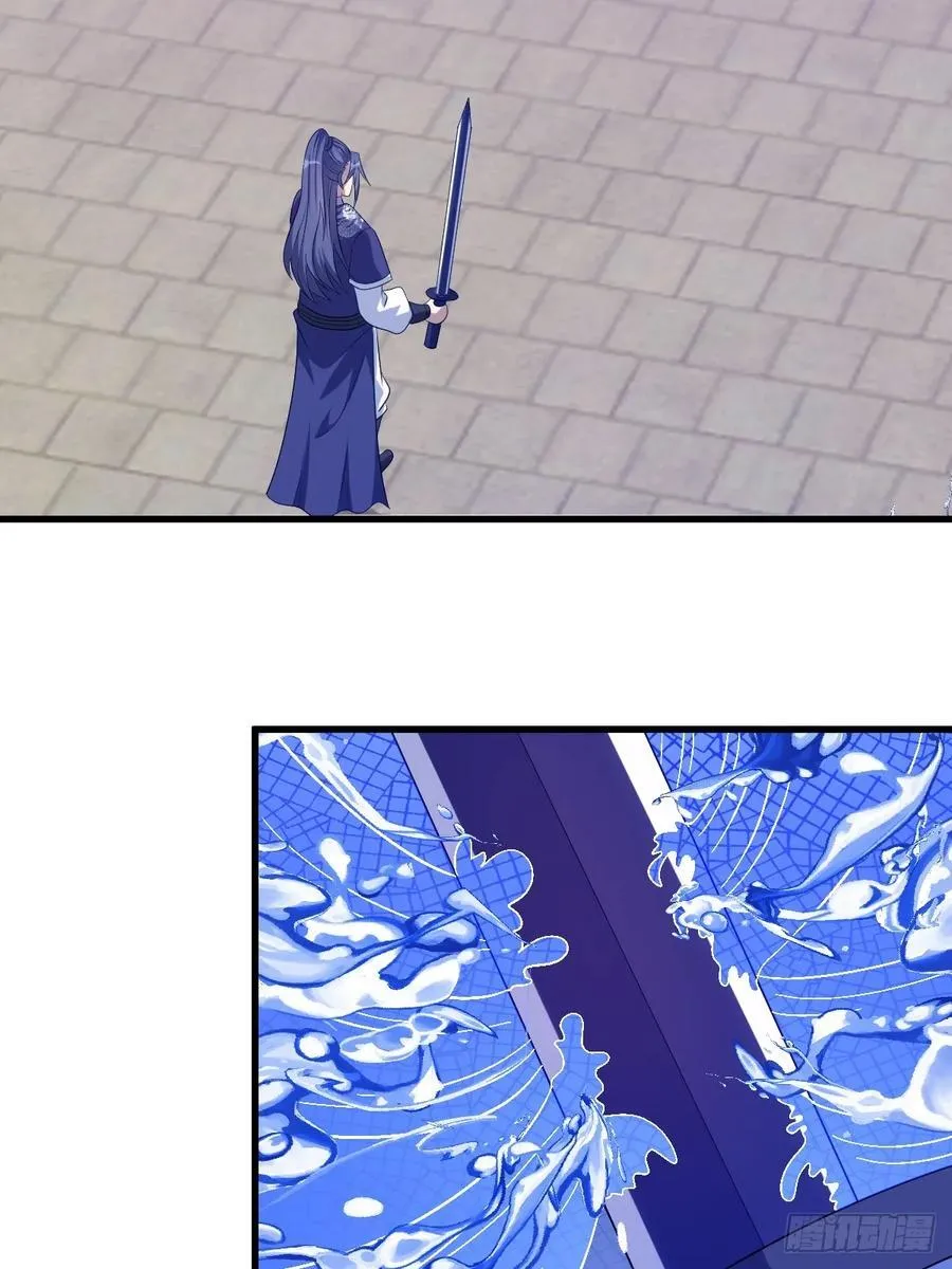 29 第27页
