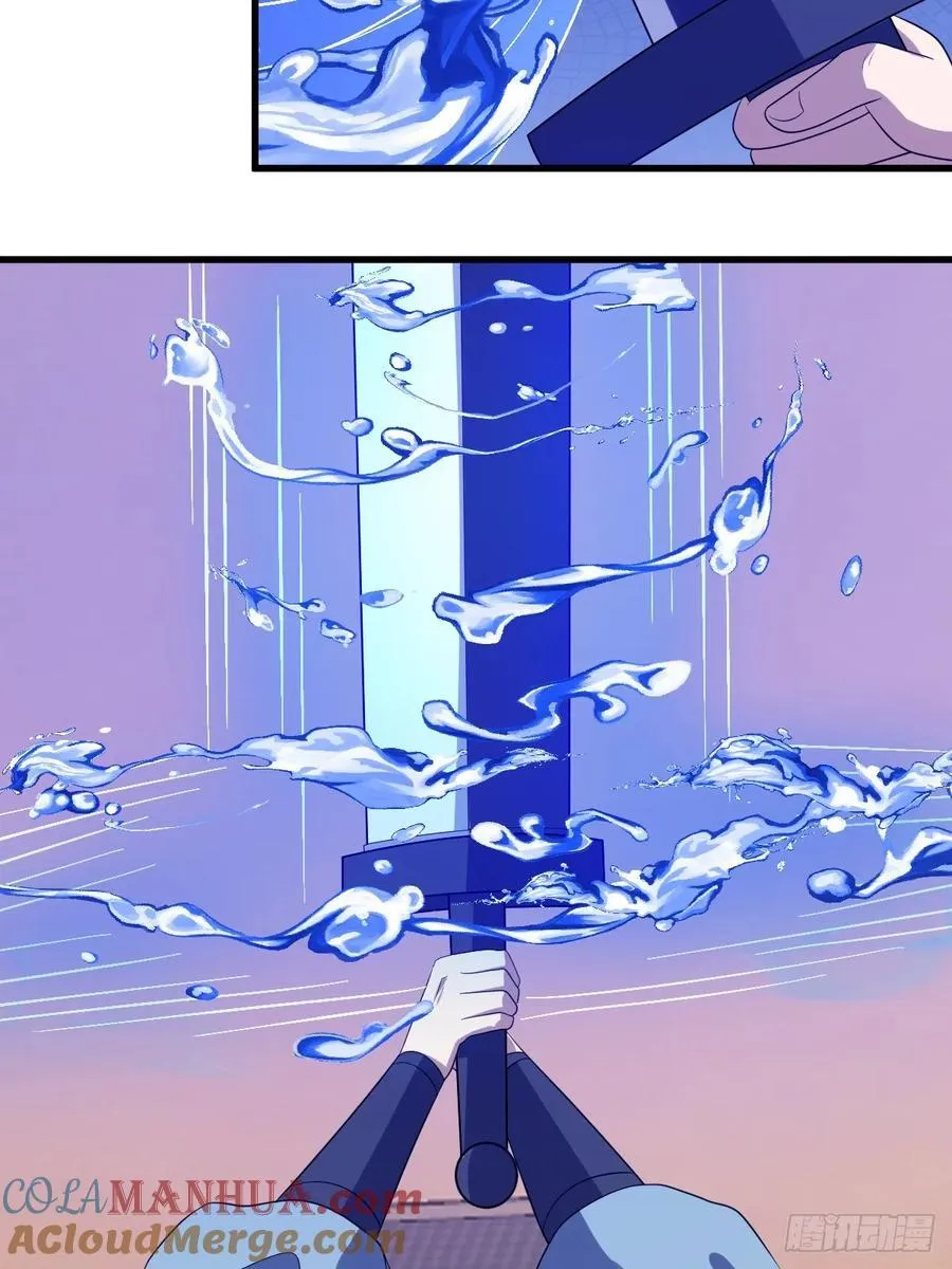 29 第28页