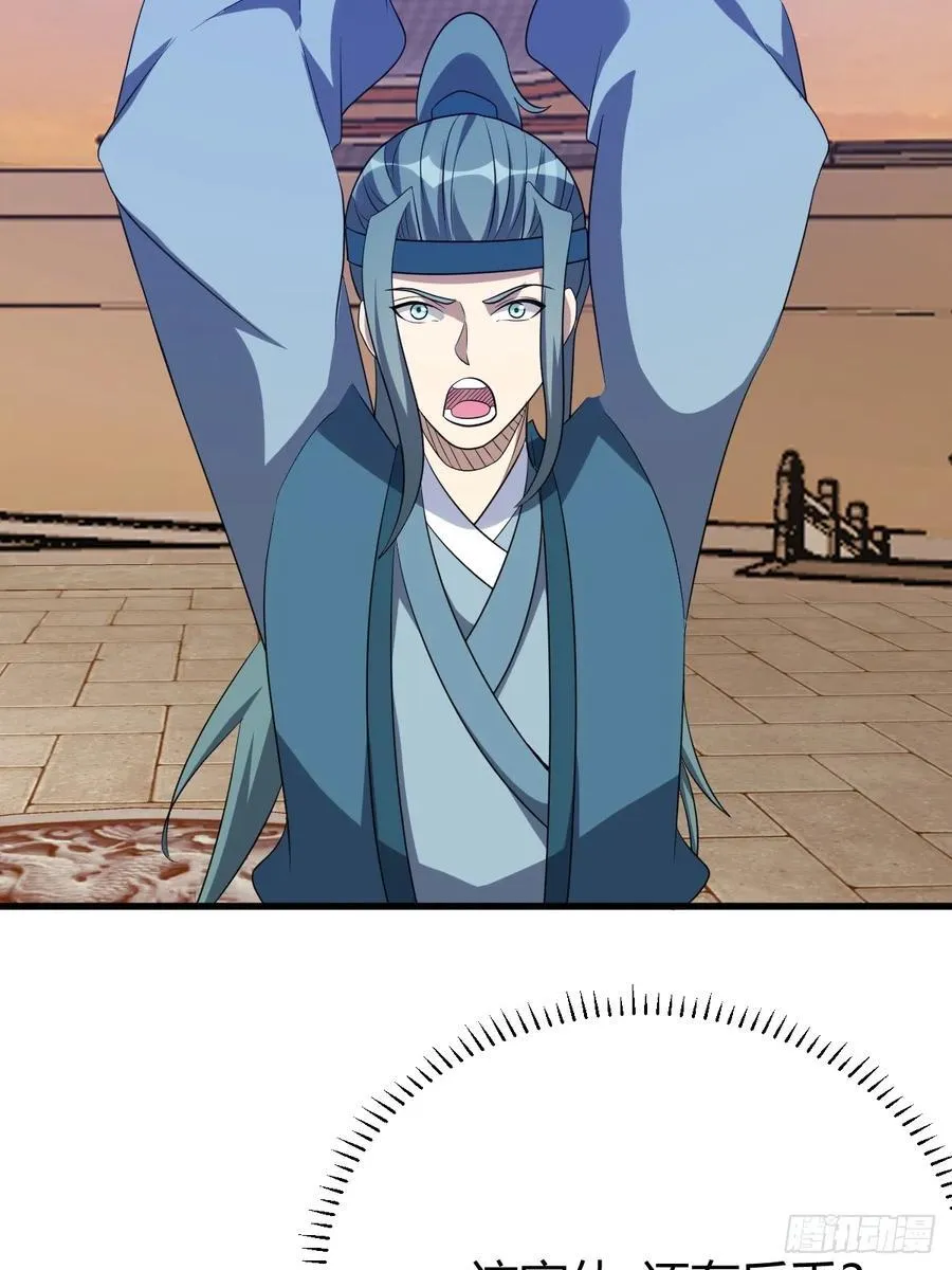 29 第29页