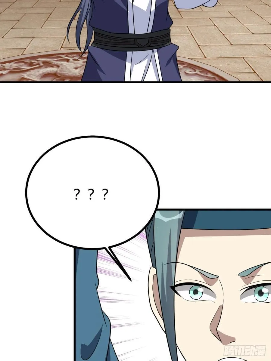 29 第36页