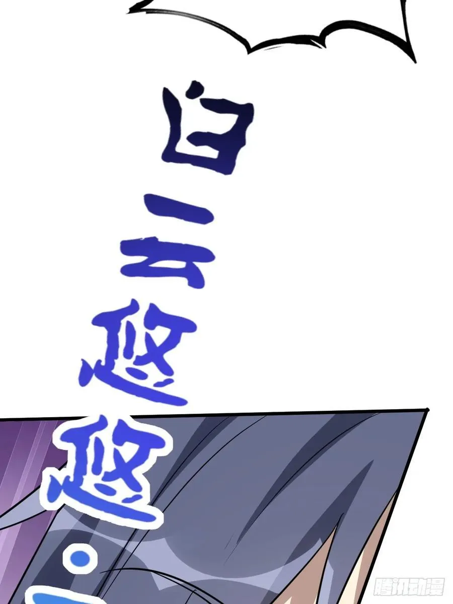 29 第39页