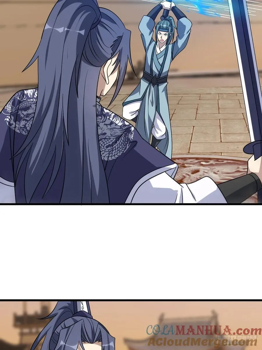 29 第43页