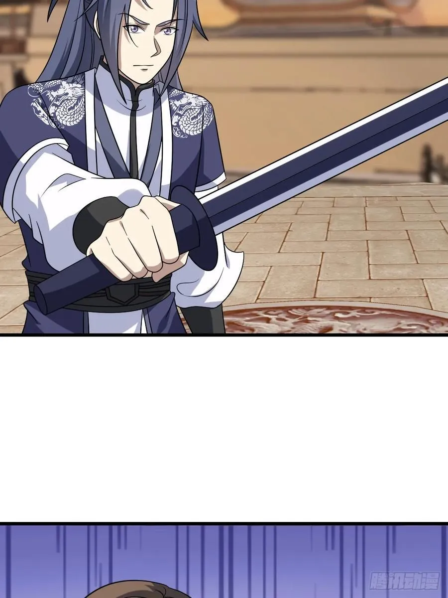29 第44页