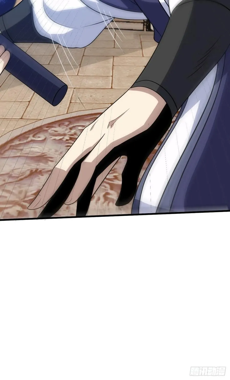 29 第51页