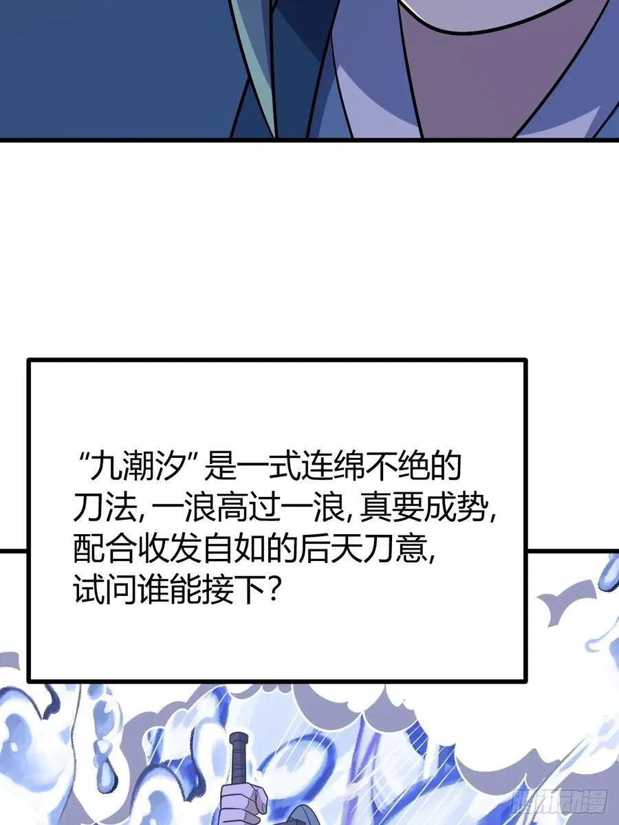 28 第30页