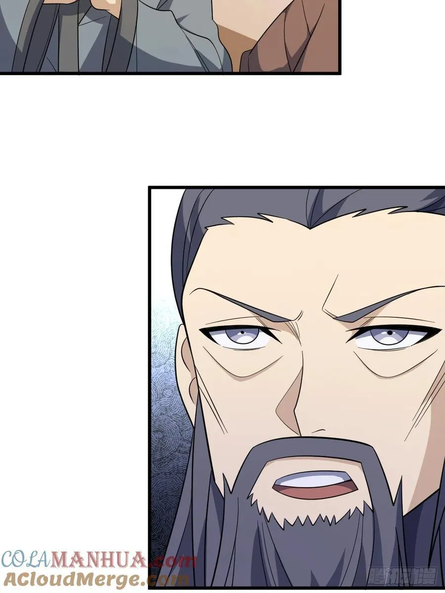 28 第40页