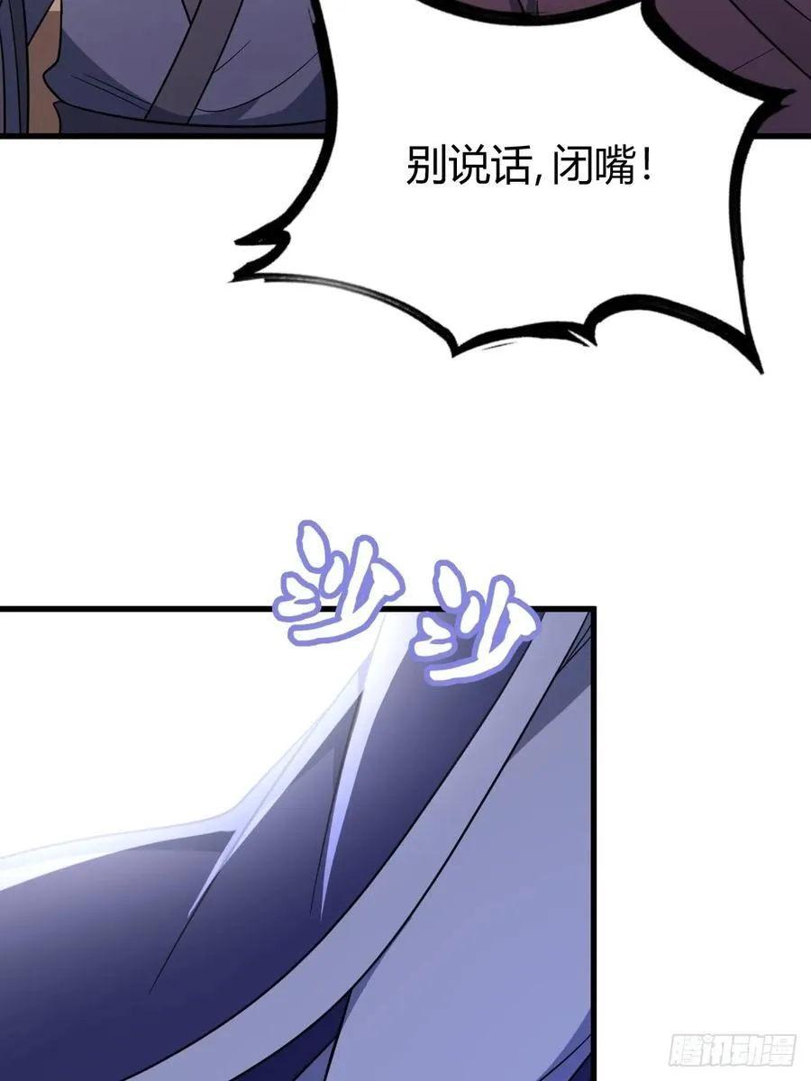 28 第47页