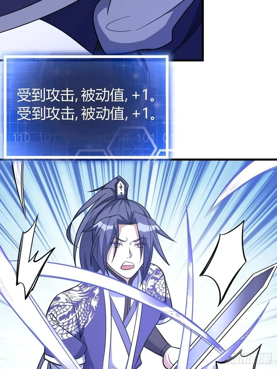 28 第48页