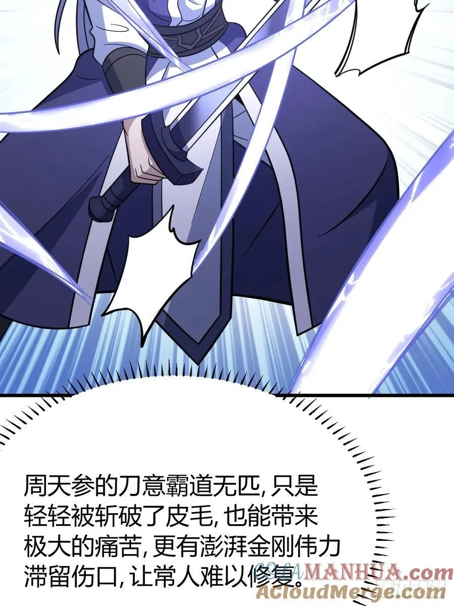 28 第49页
