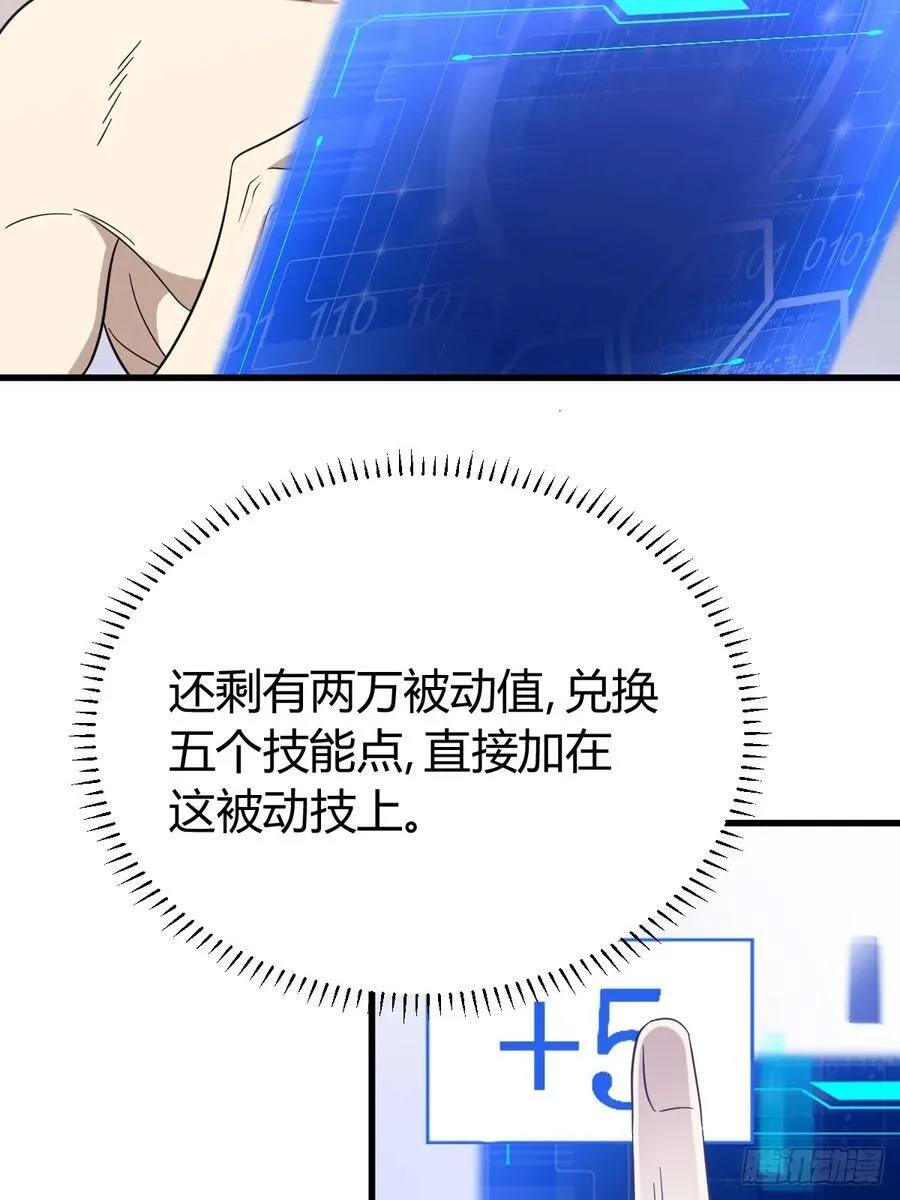 26 第3页