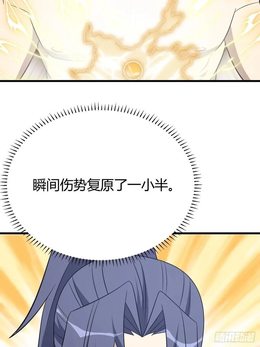 26 第6页