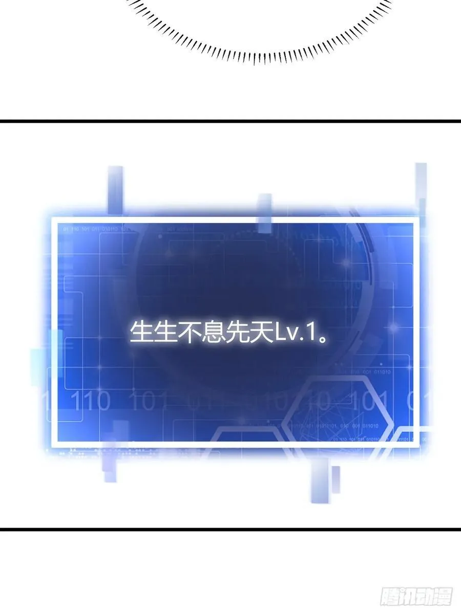 26 第9页
