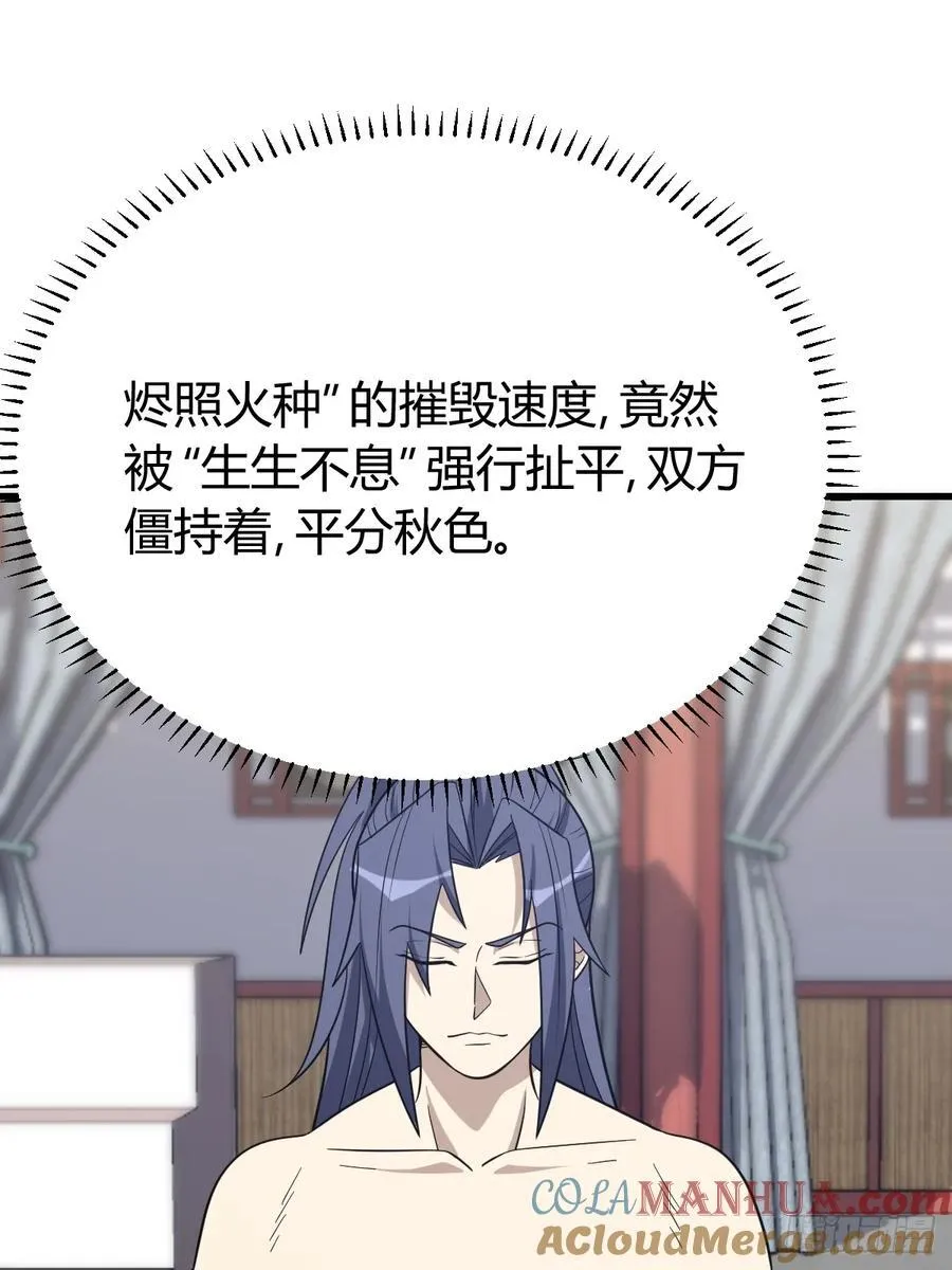 26 第10页