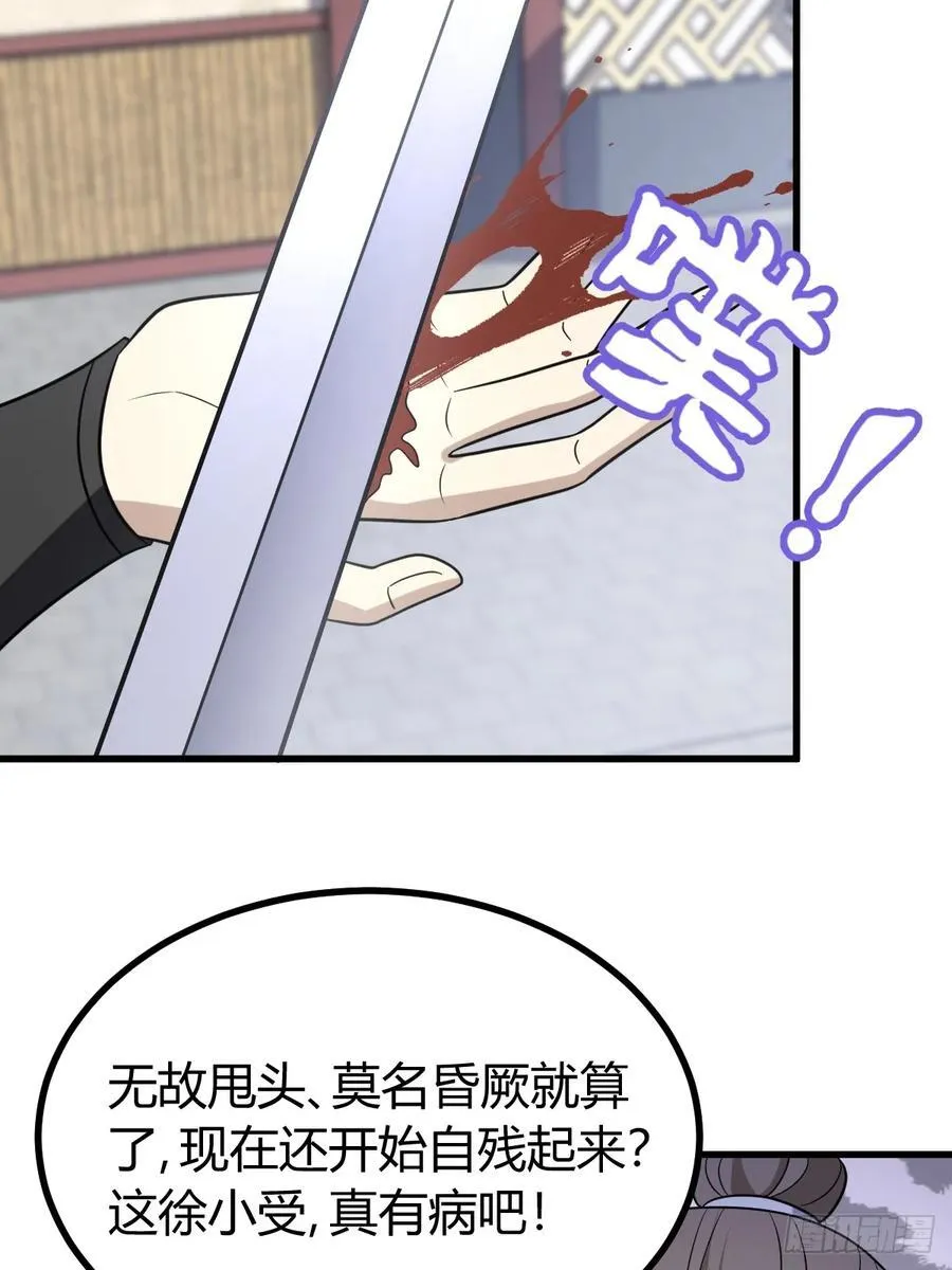 26 第15页