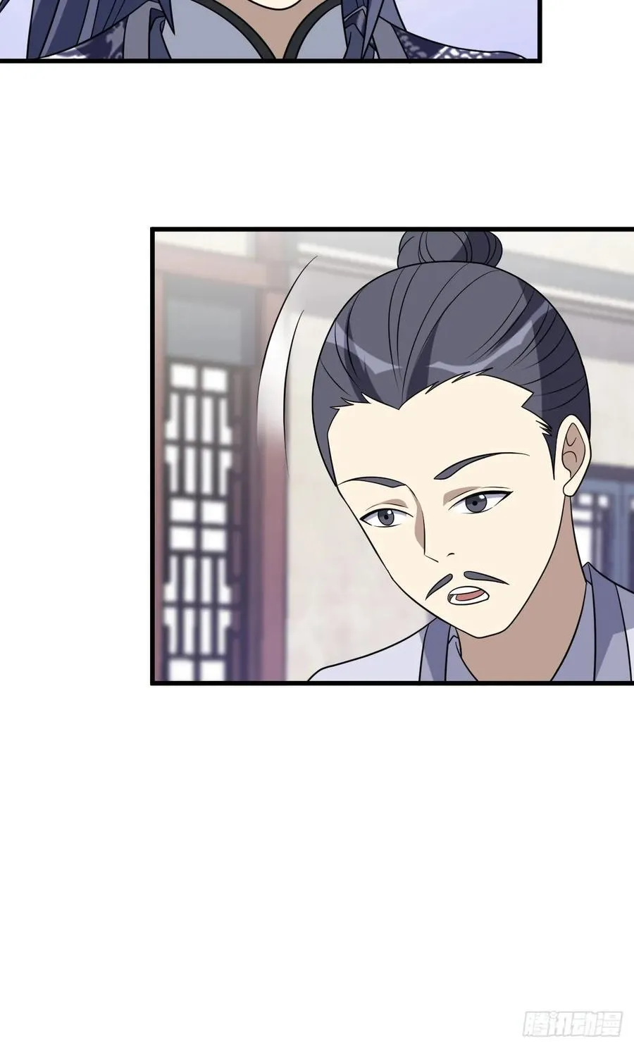 26 第21页