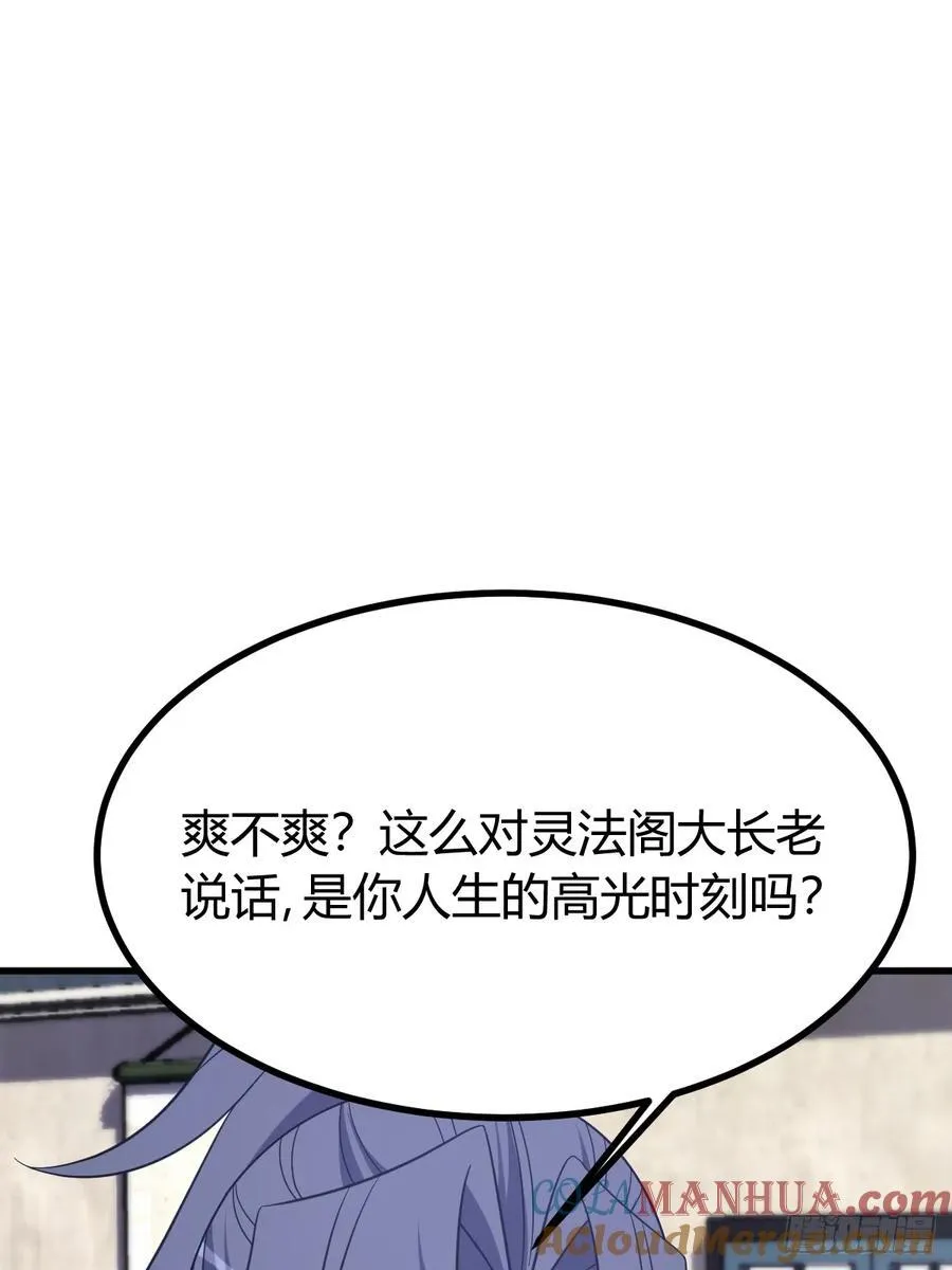 26 第22页