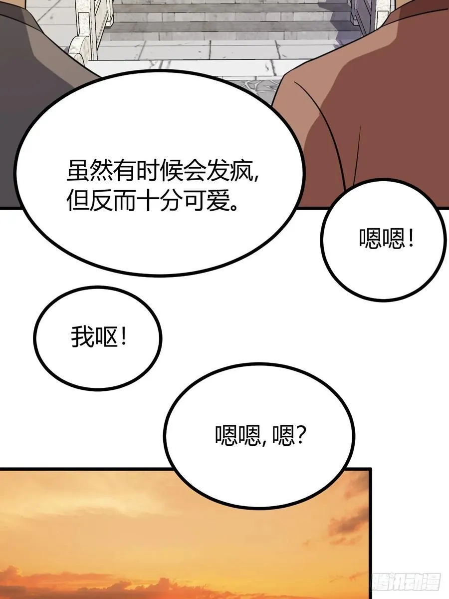 26 第39页
