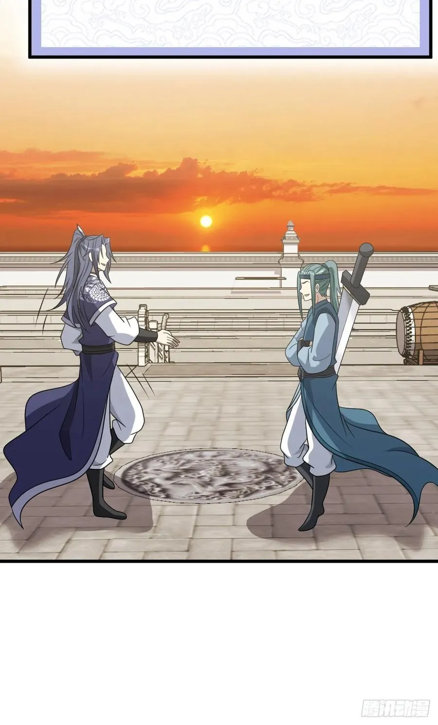 26 第41页
