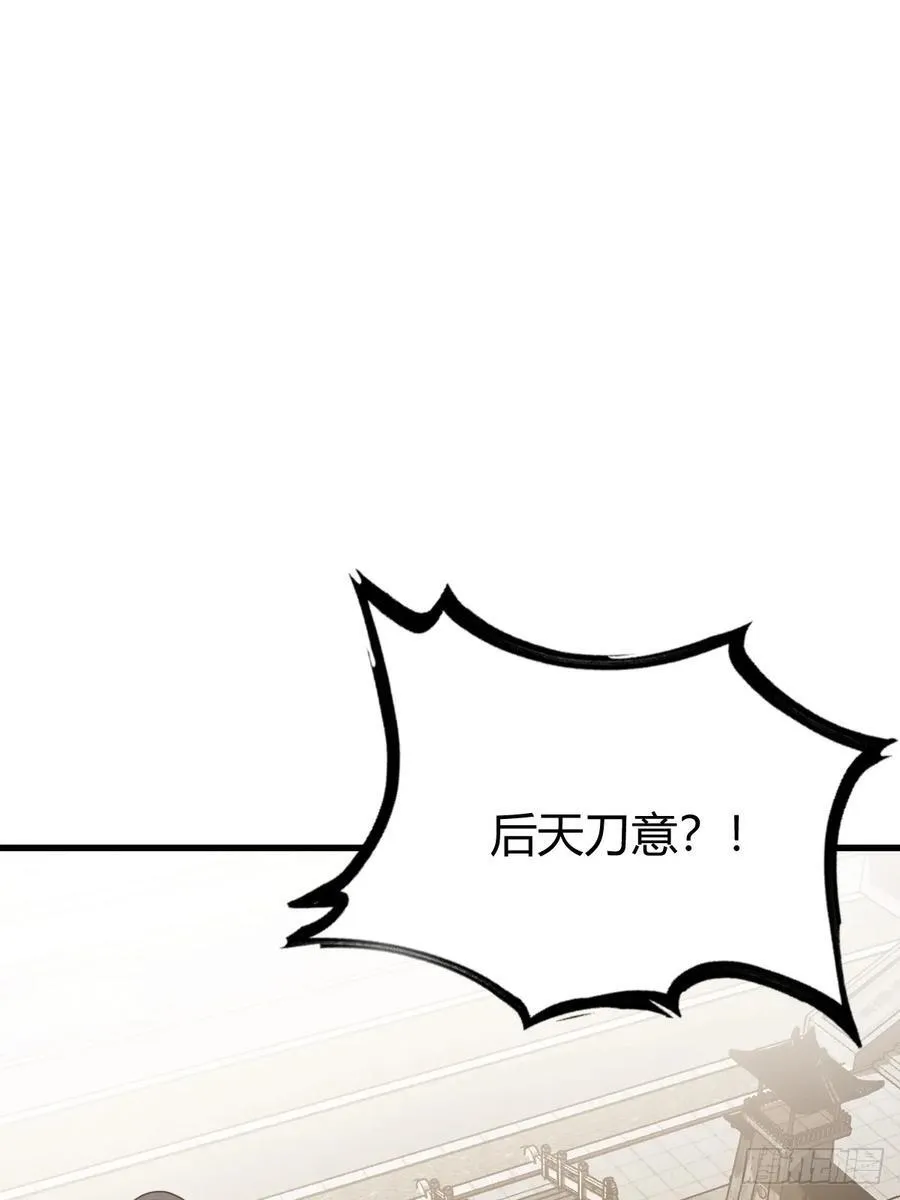 27 第2页
