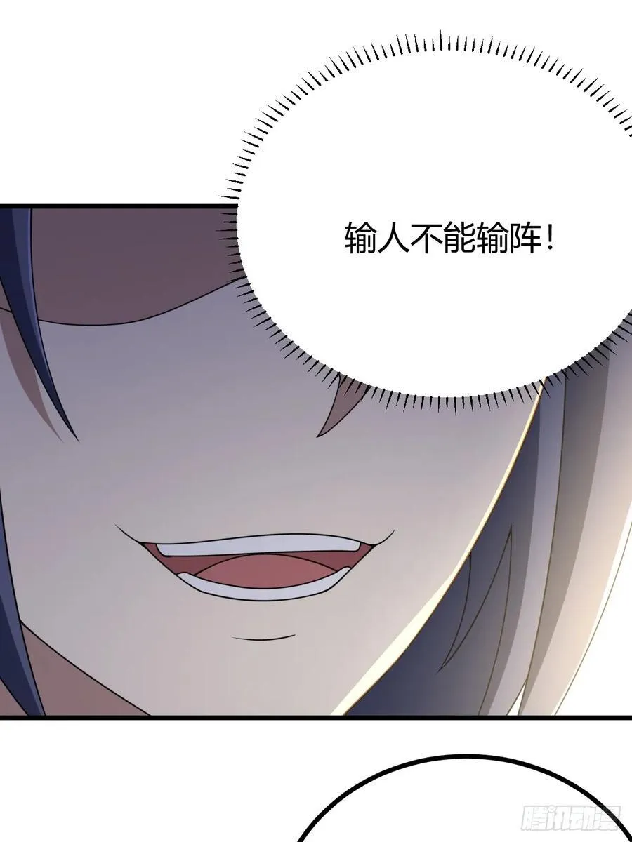 27 第9页