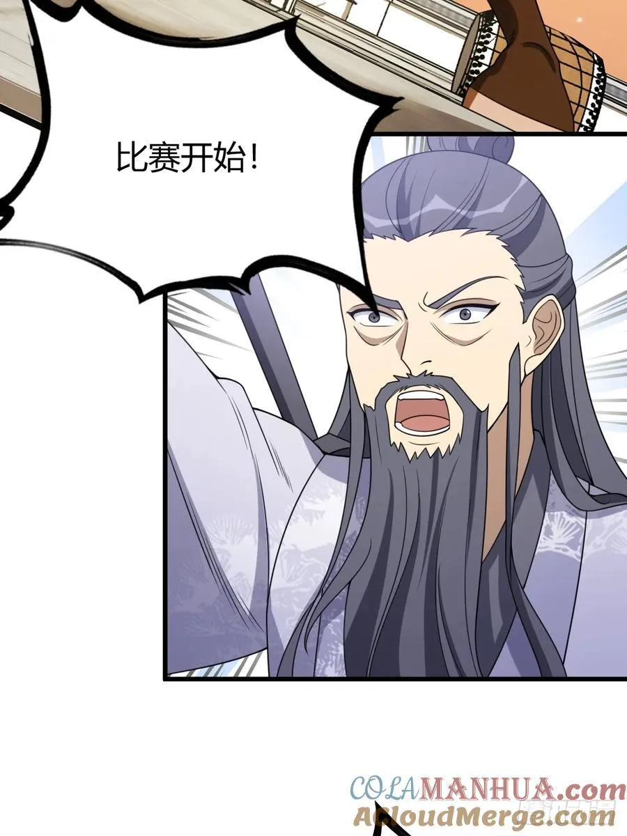 27 第19页