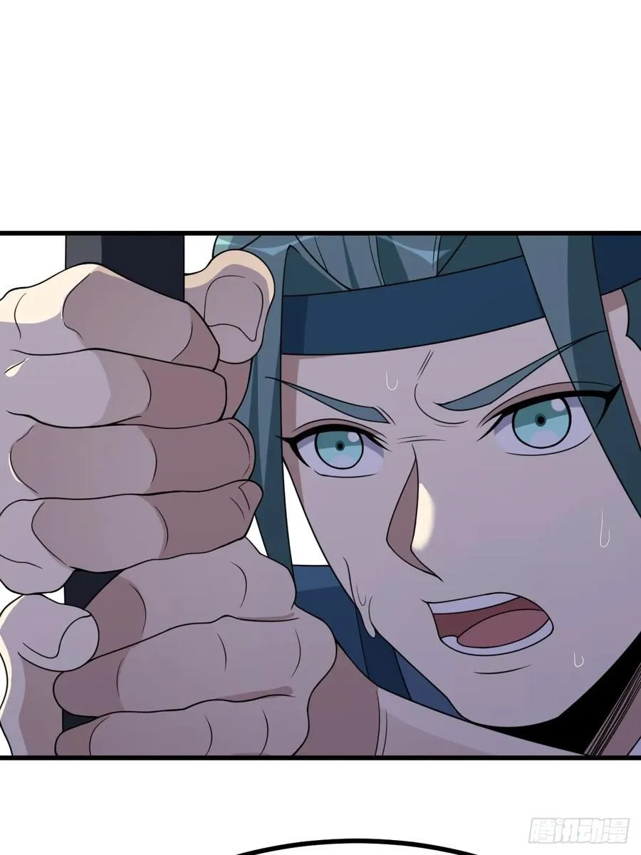 27 第39页