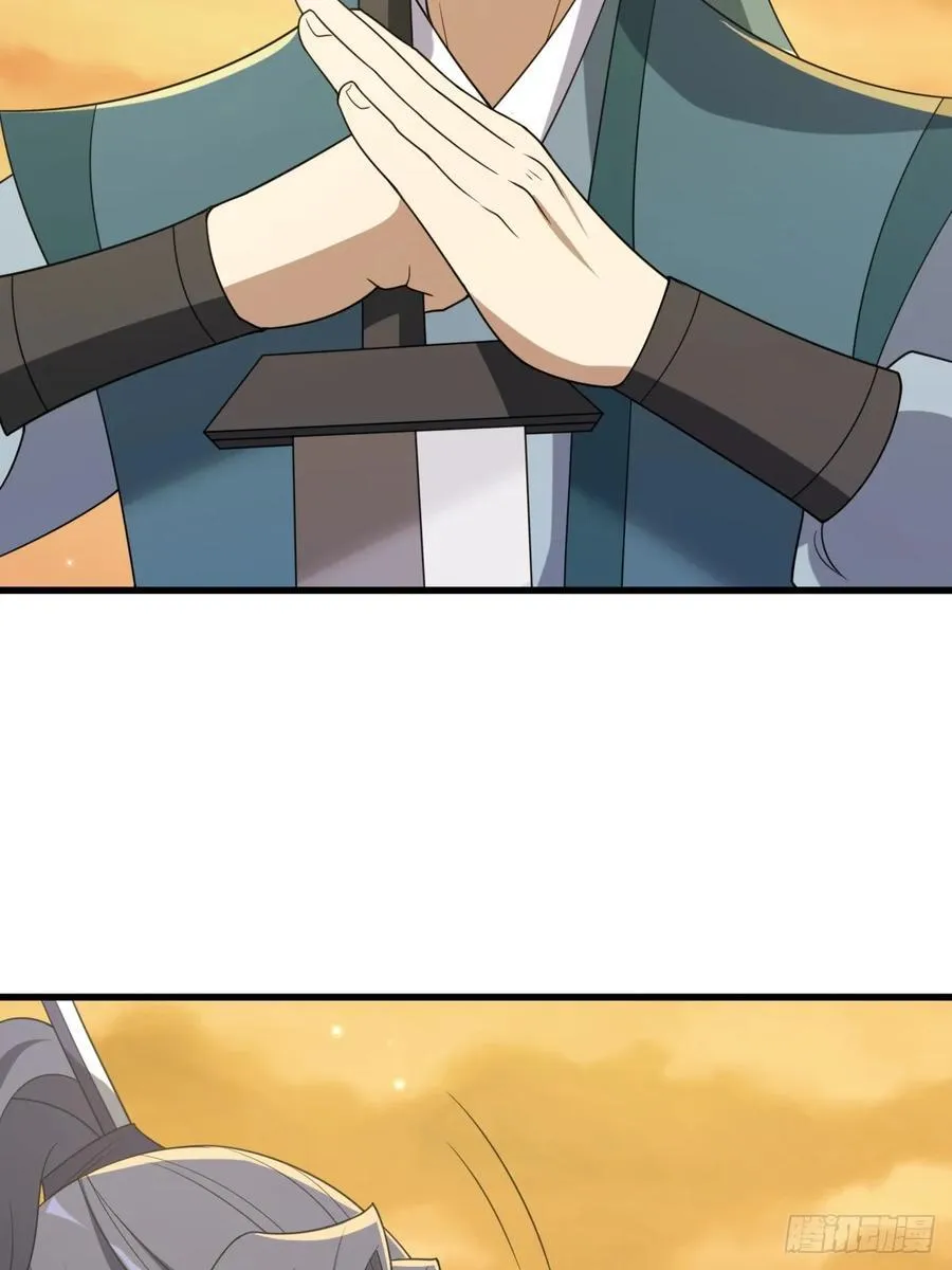 27 第53页