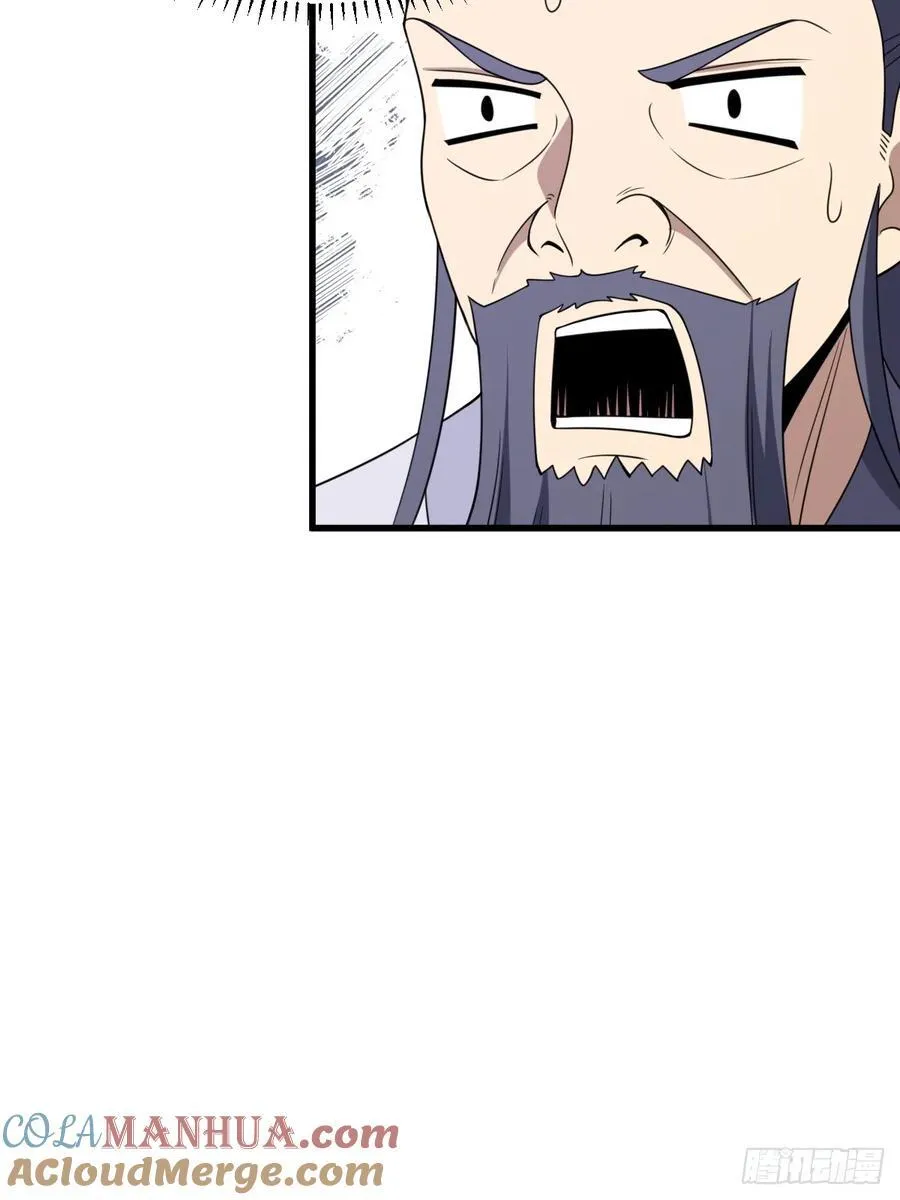 27 第55页