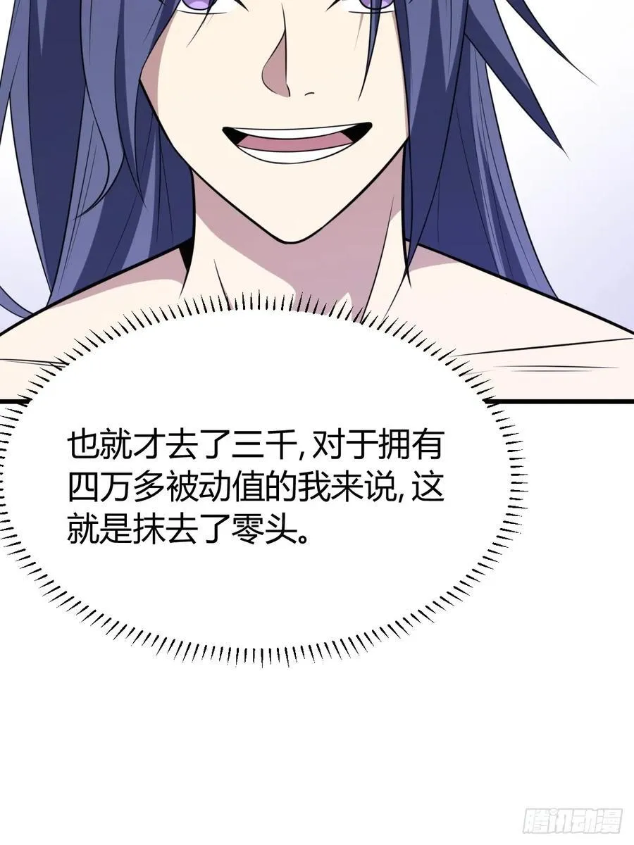 25 第5页