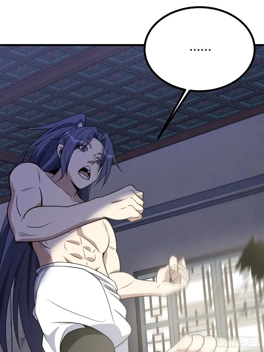 25 第9页