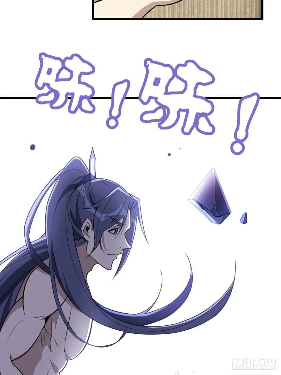 25 第15页