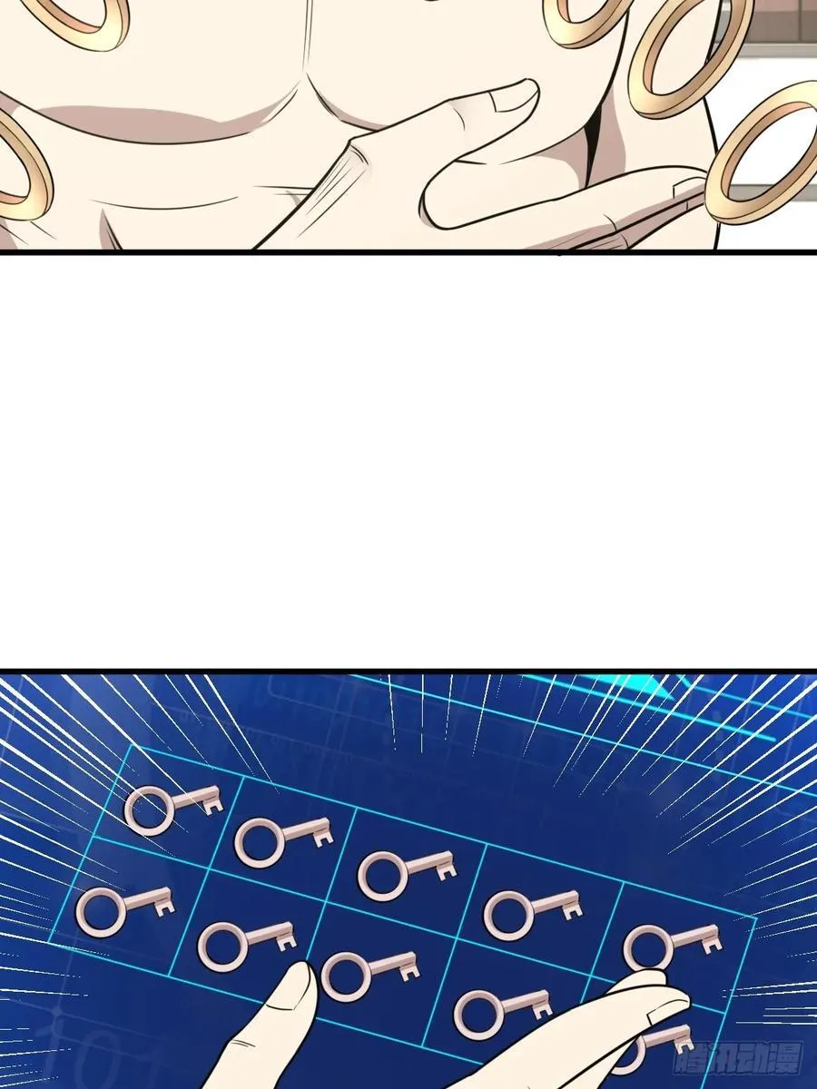 25 第20页