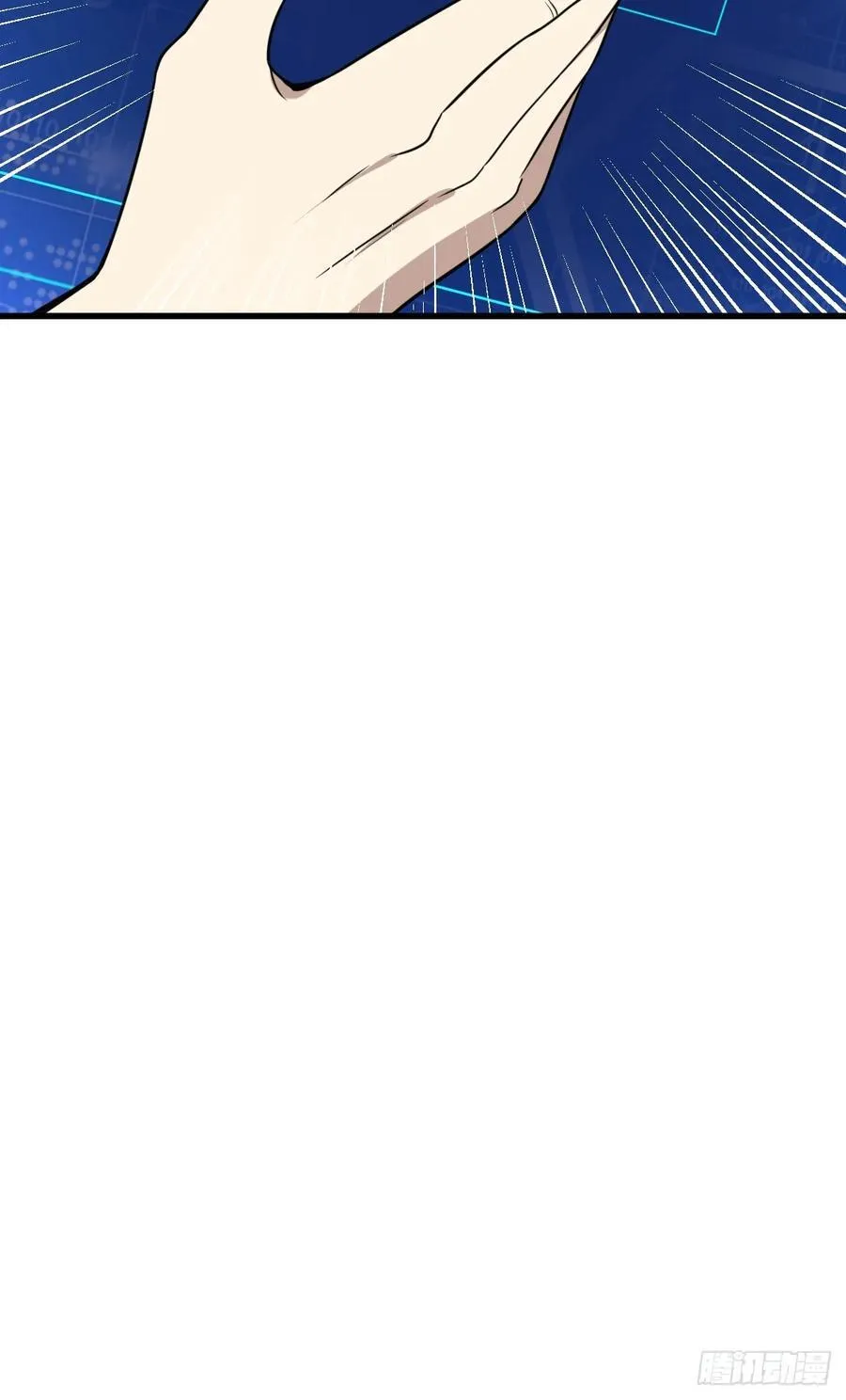 25 第21页