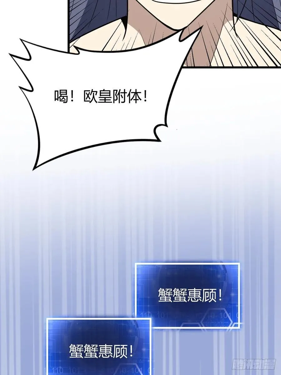 25 第23页