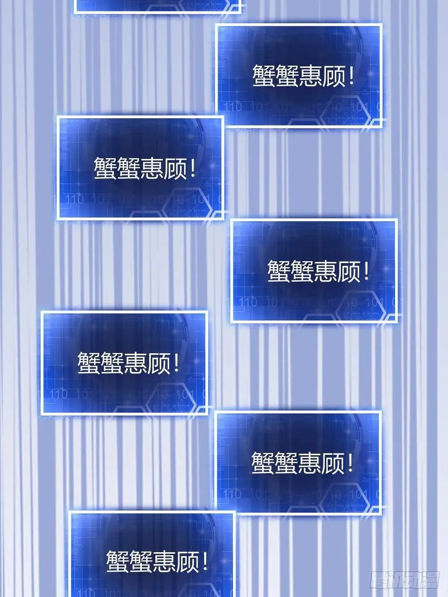 25 第24页