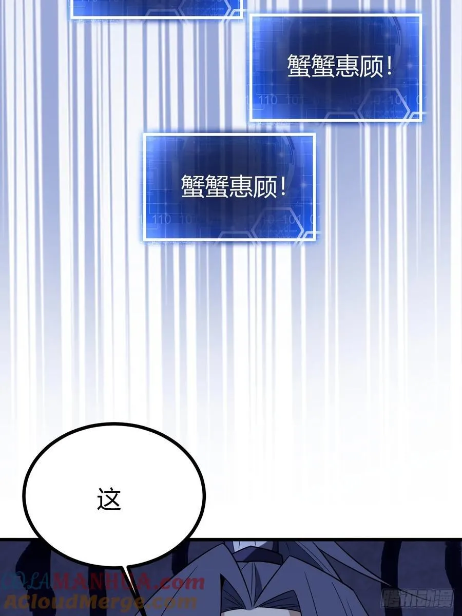 25 第25页
