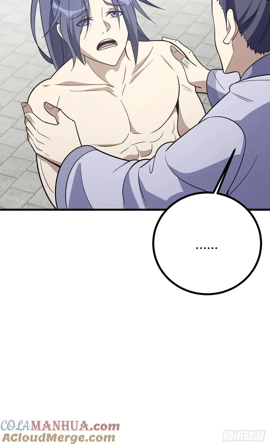 25 第31页