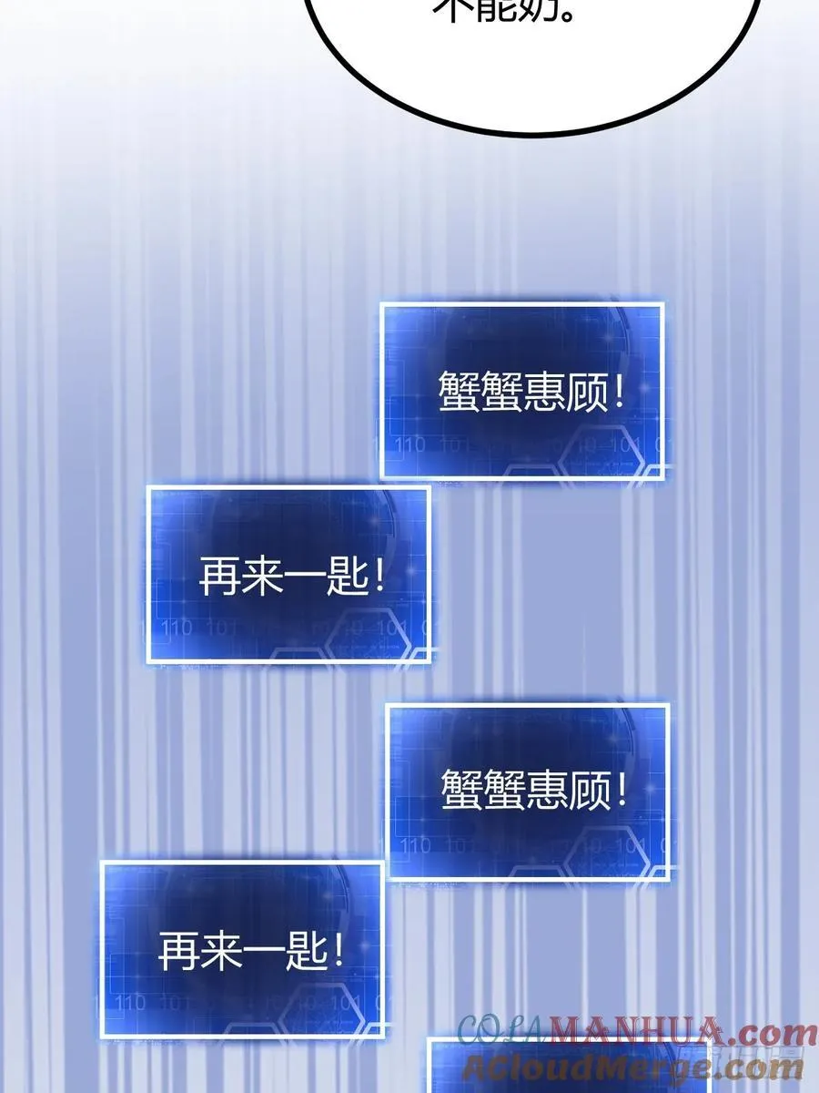 25 第37页