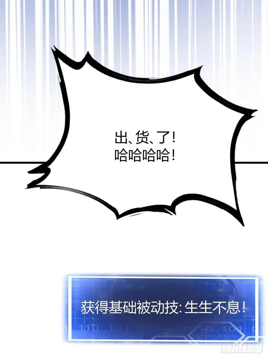25 第39页