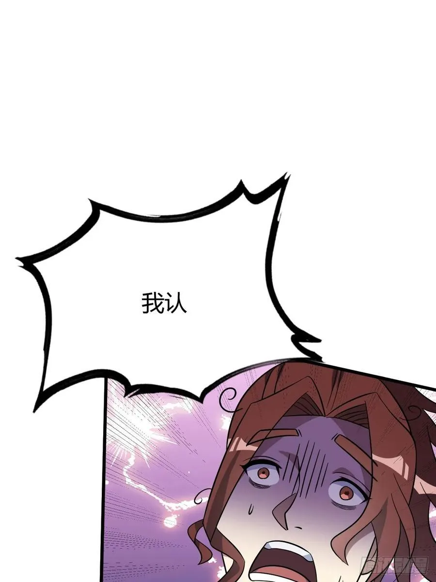 24 第2页