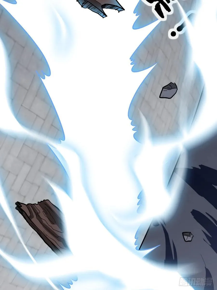 24 第8页