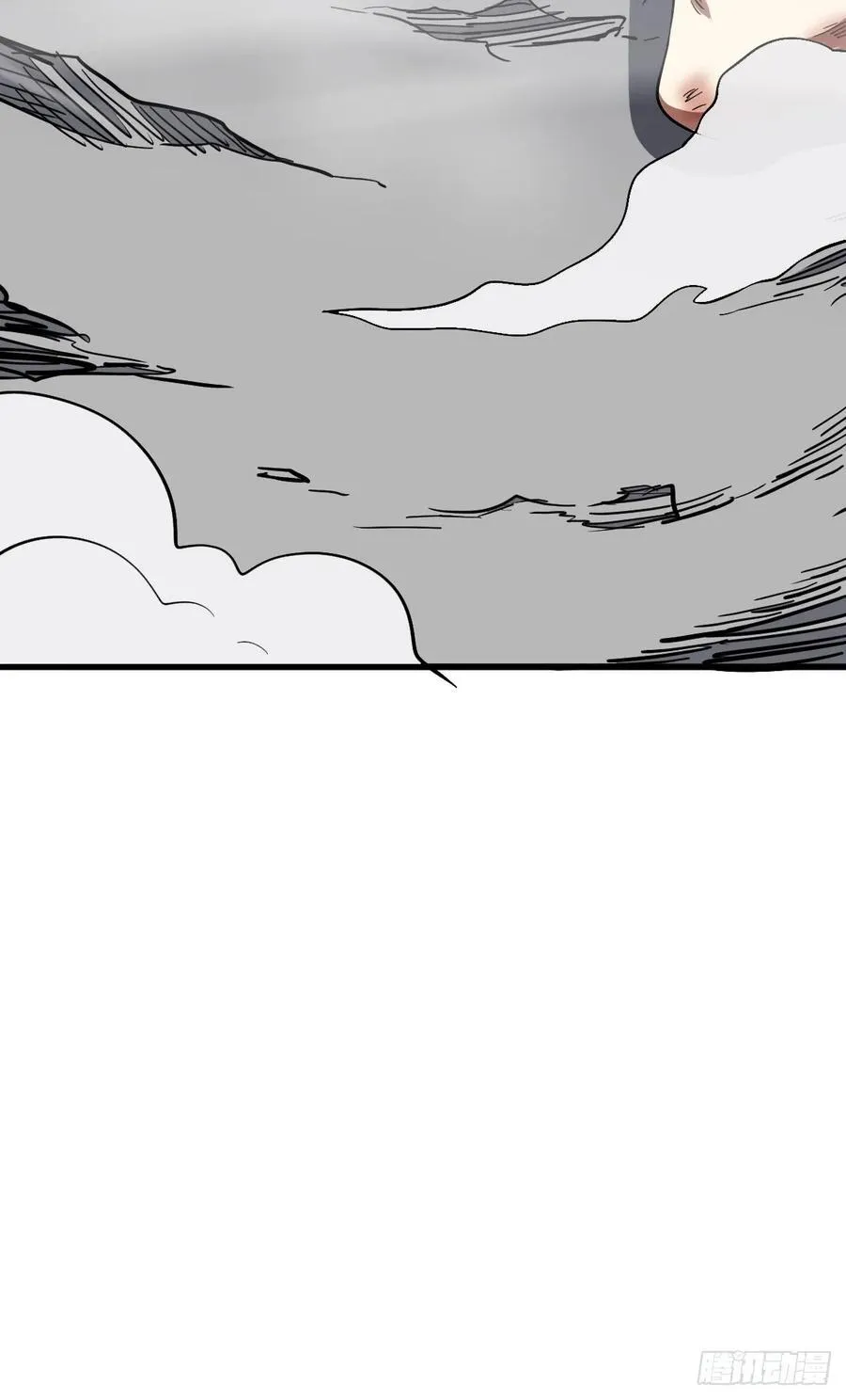 24 第11页