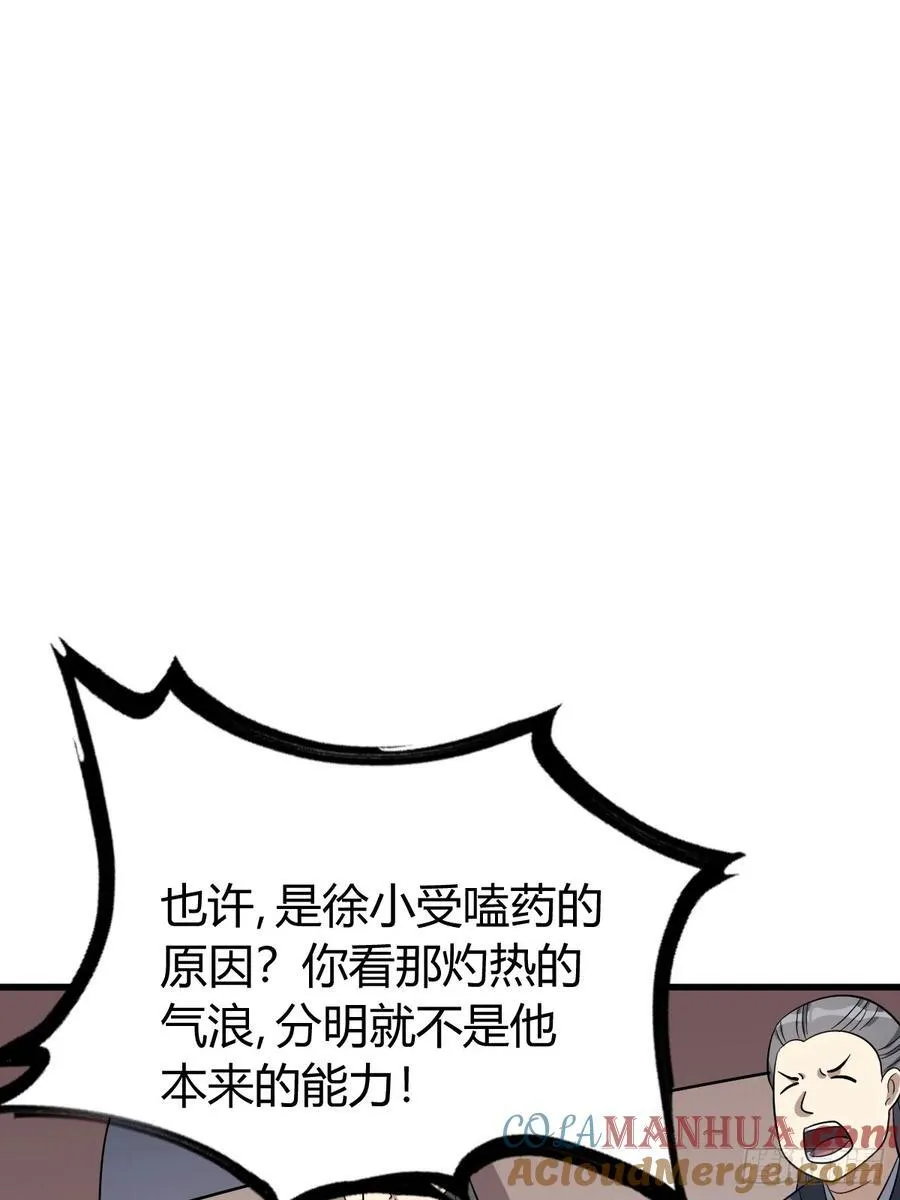 24 第22页
