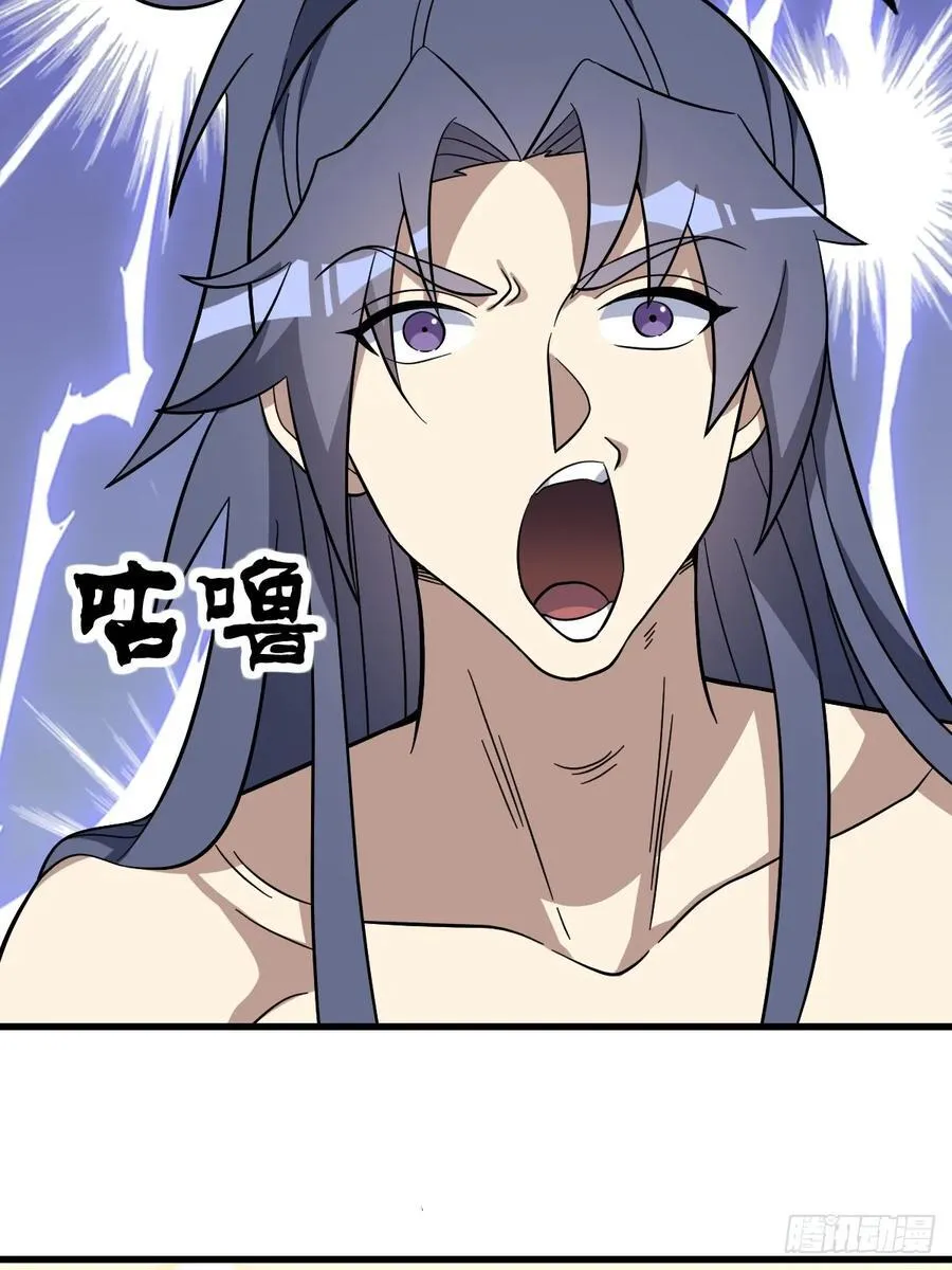 24 第38页
