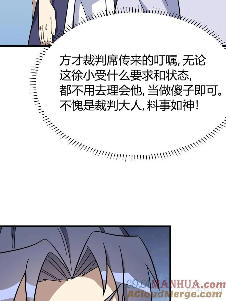 24 第40页