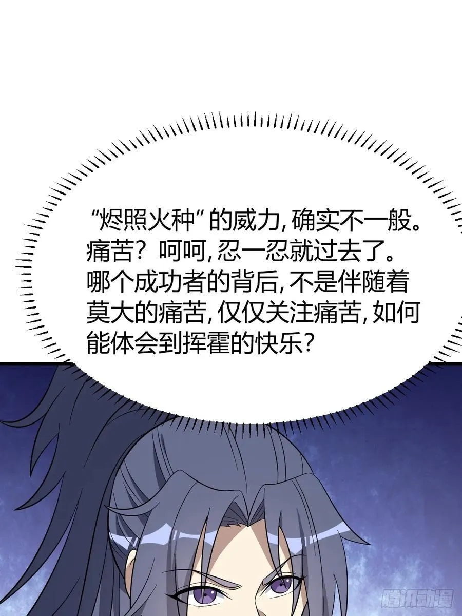 24 第42页