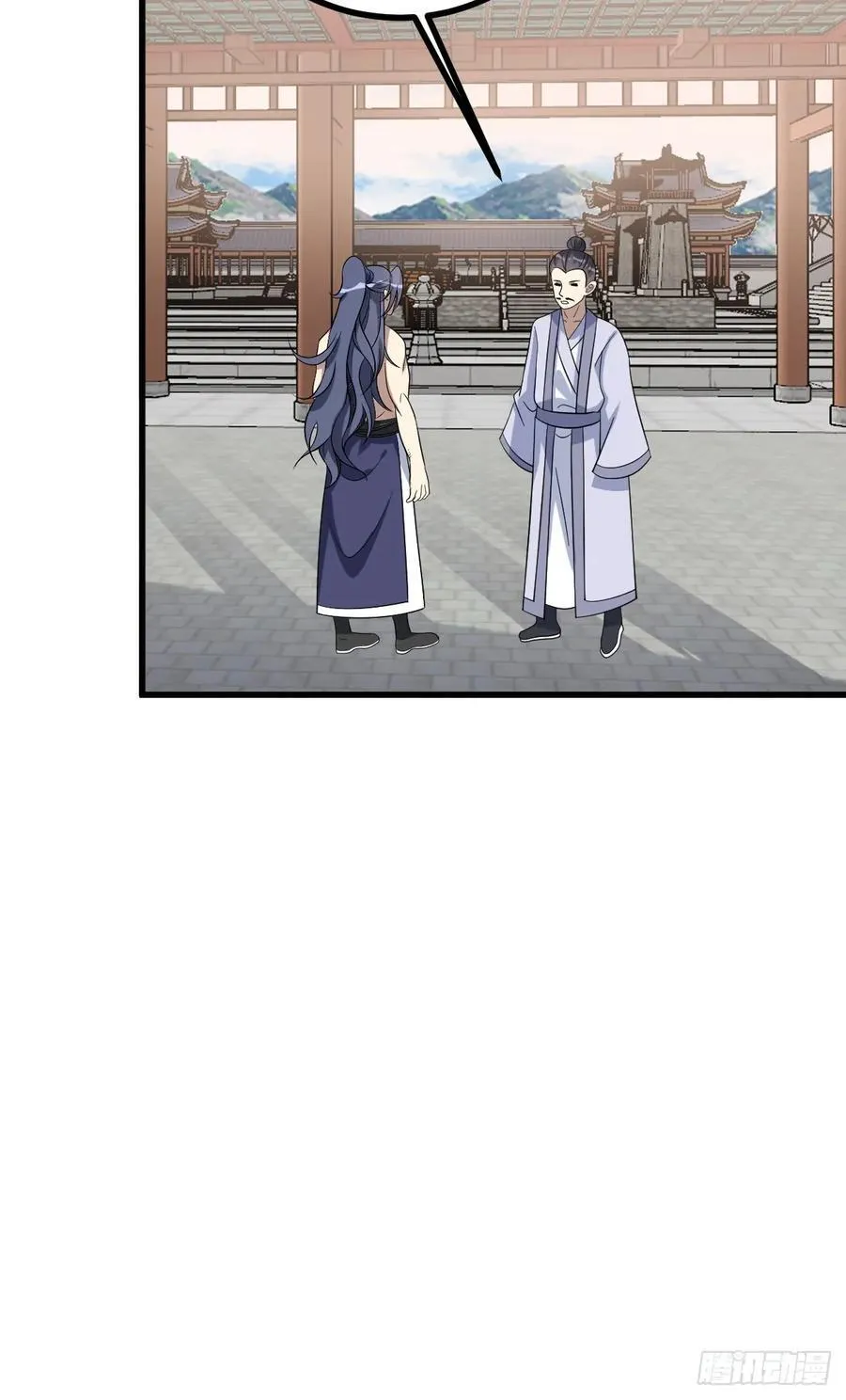 24 第51页